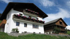 Отель Rieserhof  Хайнфельс
